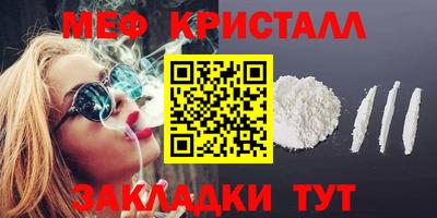 герыч Дубна