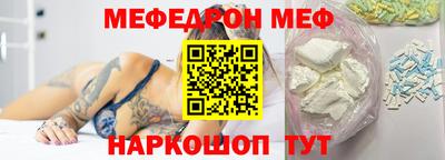 ECSTASY Донецк