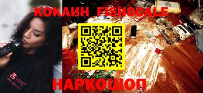 а пвп мука Донской