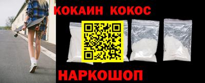 а пвп мука Донской