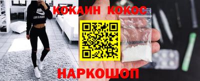 а пвп мука Донской