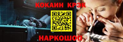 а пвп мука Донской