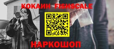 а пвп мука Донской