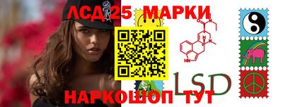 ECSTASY Донецк