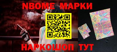 герыч Дубна