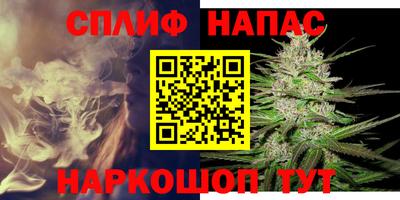 ECSTASY Донецк