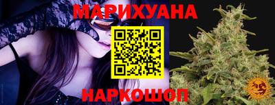 а пвп мука Донской