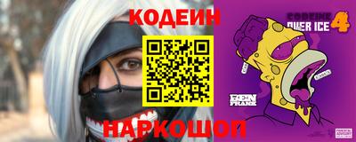 а пвп мука Донской
