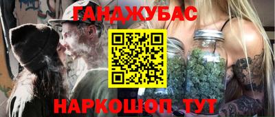 а пвп мука Донской