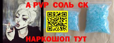 герыч Дубна