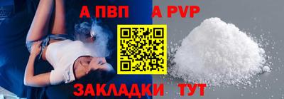 герыч Дубна