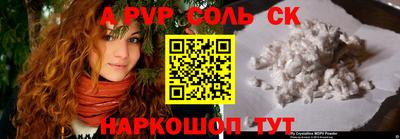 герыч Дубна