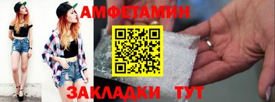 ECSTASY Донецк