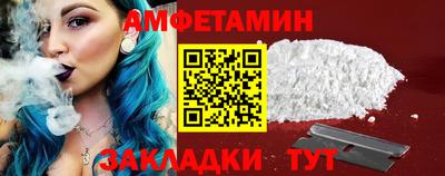 а пвп мука Донской