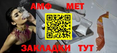 ECSTASY Донецк