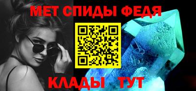 ECSTASY Донецк