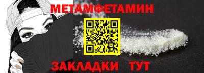 ECSTASY Донецк