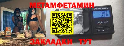 ECSTASY Донецк