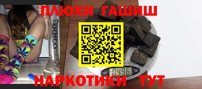 а пвп мука Донской