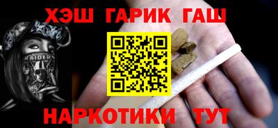 герыч Дубна