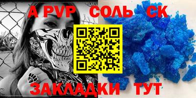 герыч Дубна