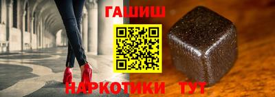 а пвп мука Донской