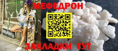 герыч Дубна