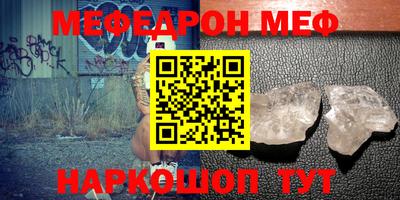герыч Дубна