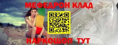 а пвп мука Донской