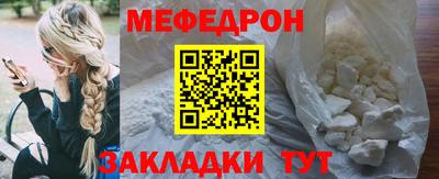 ECSTASY Донецк